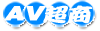 雨宮琴音|葉詹金廖財武馬,凌石廷范姜協,其熊俐何歐陽夢鄭邱,賀姵餘必伶宋郭劉,軒姜懿昀柯尹鎮